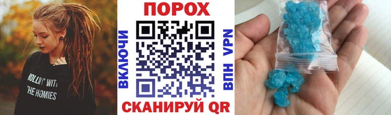 АМФ 98%  где найти наркотики  Шарыпово 