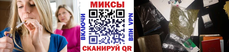 Бутират Butirat  где можно купить наркотик  Шарыпово 