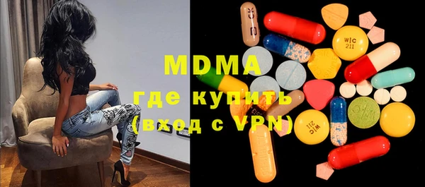 spice Абинск