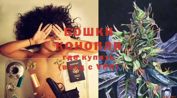 mdpv Абдулино