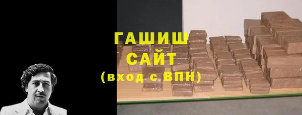 mdpv Абдулино