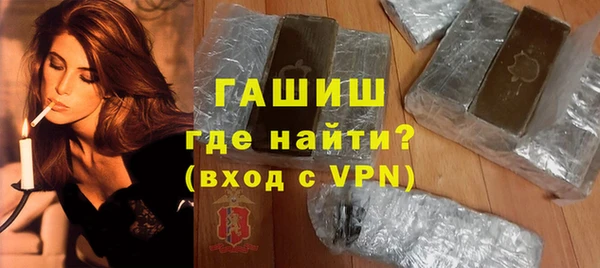 mdpv Абдулино