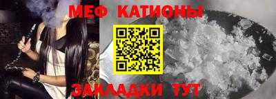 тгк Первоуральск