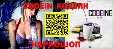 тгк Первоуральск