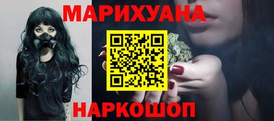 кокаин колумбия Пенза