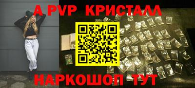 тгк Первоуральск