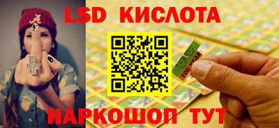 тгк Первоуральск