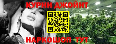 кокаин колумбия Пенза