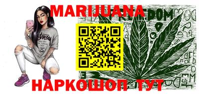 тгк Первоуральск