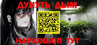 кокаин колумбия Пенза