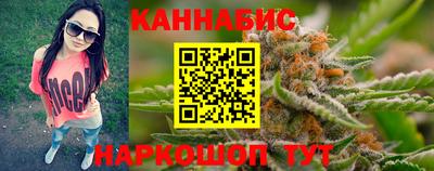 тгк Первоуральск