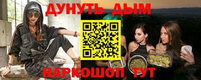 тгк Первоуральск