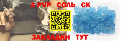 тгк Первоуральск
