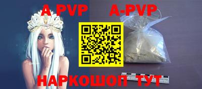 кокаин колумбия Пенза