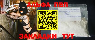 тгк Первоуральск
