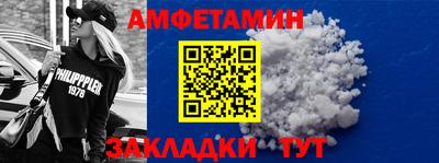 кокаин колумбия Пенза