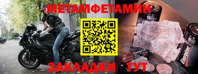 кокаин колумбия Пенза