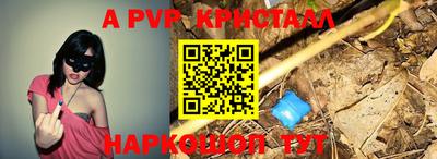 тгк Первоуральск