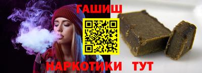 тгк Первоуральск