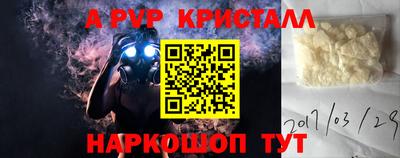 кокаин колумбия Пенза