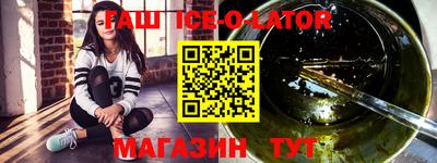 тгк Первоуральск