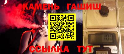 тгк Первоуральск