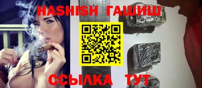 кокаин колумбия Пенза