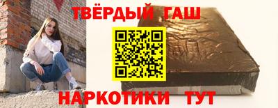 кокаин колумбия Пенза