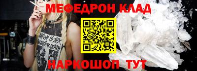 кокаин колумбия Пенза