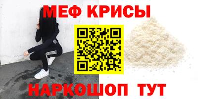 кокаин колумбия Пенза