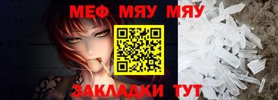 кокаин колумбия Пенза