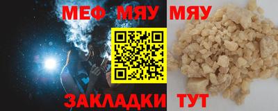 тгк Первоуральск