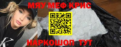 кокаин колумбия Пенза