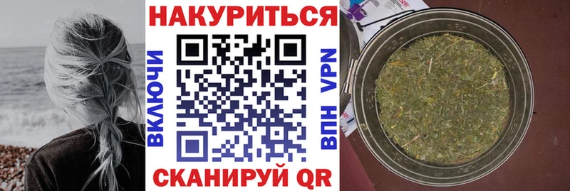 где можно купить   Шарыпово  Марихуана THC 21% 