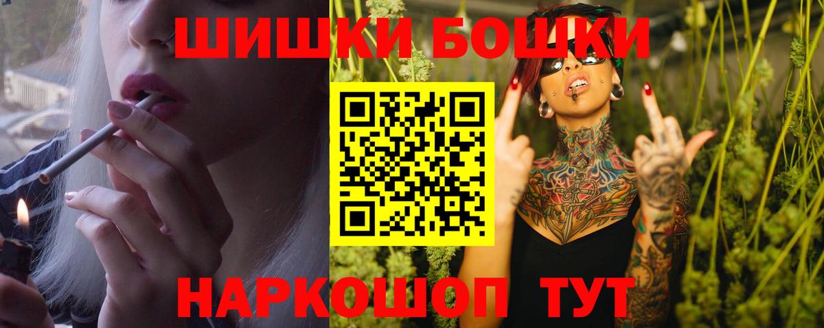 Конопля VHQ Шарыпово